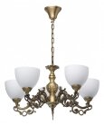  Подвесная люстра MW-Light Ариадна 21-22 450016805