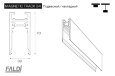  Магнитный шинопровод FALDI · Magnetic Track 34 · MAGNETIC.TRACK.34-100