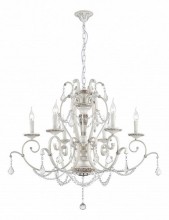 Подвесная люстра ST Luce Morbi SL311.503.06