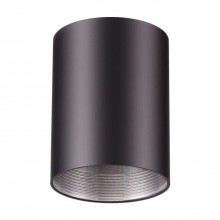 Novotech · UNITE · 370520