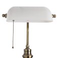  Arte Lamp · Banker · A2493LT-1AB