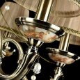  Maytoni · Demitas · RC024-PL-06-R