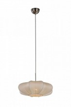 Arte Lamp · Cocoon · A6190SP-1WH