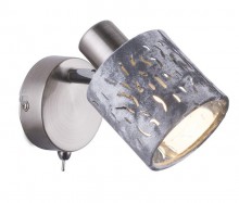Globo Lighting · Alys · 54122-1