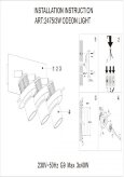  Odeon Light · Dalot · 2475/3W