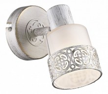 Бра Odeon Light Matiso 2786/1W