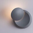  Arte Lamp · Eclipse · A1421AP-1GY