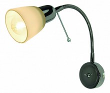 Arte Lamp · Lettura · A7009AP-1BC