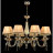 Maytoni · Demitas · RC024-PL-08-R