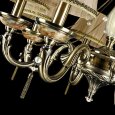  Maytoni · Demitas · RC024-PL-08-R