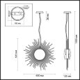  Odeon Light · sole · 4139/6