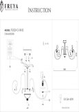  Freya · Simone · FR2020-CL-08-BZ
