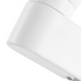  Arte Lamp · A1209 · A1209AP-1WH