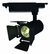Arte Lamp · Track Lights · A6709PL-1BK