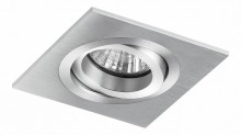 Встраиваемый светильник MW-Light Круз 1 637010601
