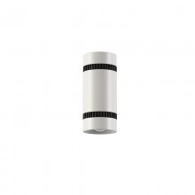 Odeon Light · Binoled · 3545/10LW