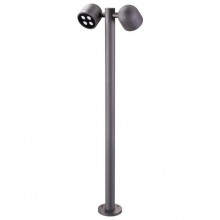 Novotech · GALEATI · 358116