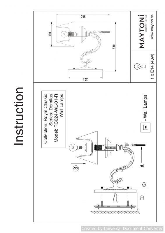  Maytoni · Demitas · RC024-WL-01-R