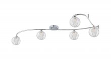 Globo Lighting · Keira · 56623-5S