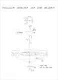  Odeon Light · Tabor · 2549/8