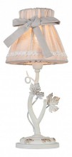 Настольная лампа декоративная Maytoni Orfeo ARM393-11-W
