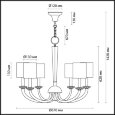  Odeon Light · MALLE · 4197/6