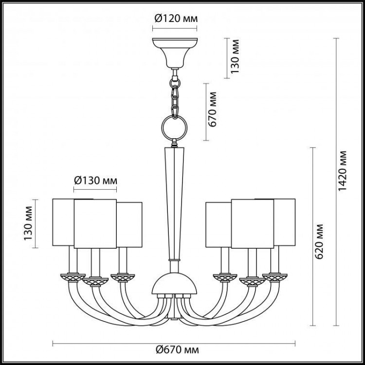  Odeon Light · MALLE · 4197/6