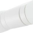  Arte Lamp · A1209 · A1209AP-2WH
