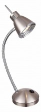Globo Lighting · Seal · 24745