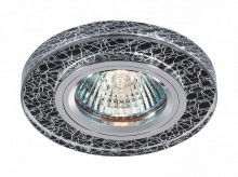 Встраиваемый светильник NovoTech Fancy 369591