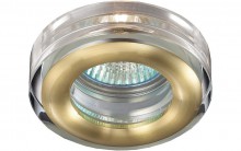 Встраиваемый светильник NovoTech Aqua 369881