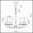  Odeon Light · MALLE · 4197/8