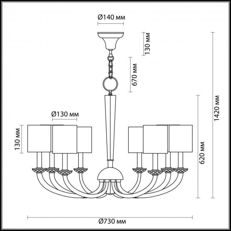 Odeon Light · MALLE · 4197/8