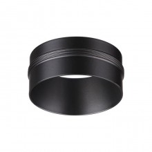 Novotech · UNITE · 370525