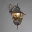  Arte Lamp · Berlin · A1012AL-1WG